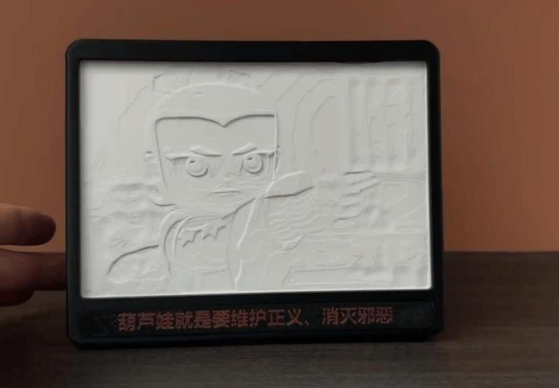 Rotating Calabash Brothers Atmosphere Lamp Stand