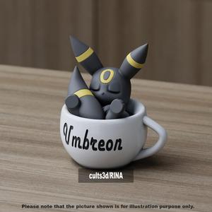 Umbreon chill cup