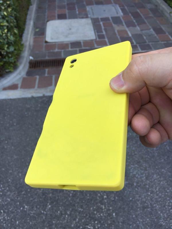 Sony Xperia Z5 premium cover