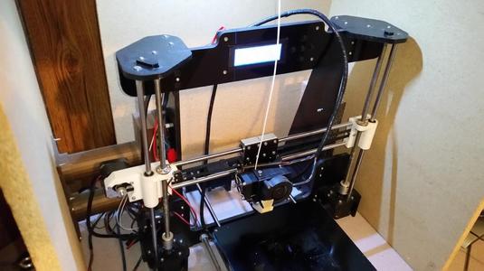 Hesine M505-B Fan intake/outake enclosure