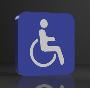 lamp for people with reduced mobility