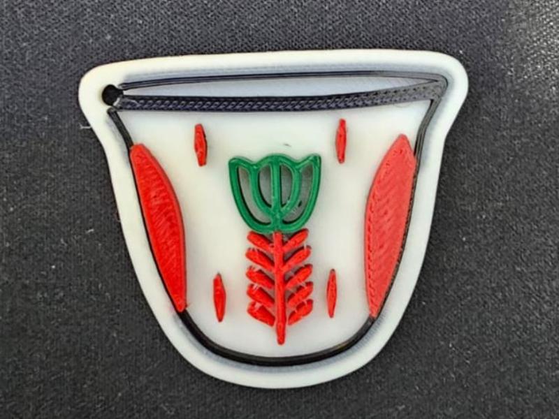 fenjen Lebanese coffee cup keychain