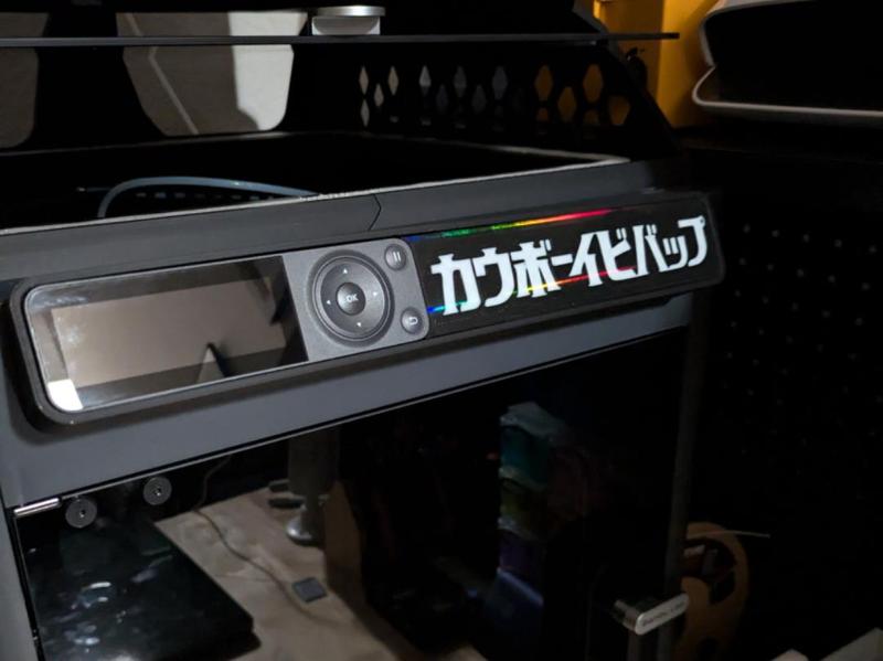 Cowboy Bebop P1P Bambu Faceplate Frame