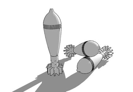 WWII german 81mm mortar ammo