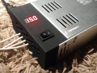 Power Supply Cover