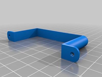 Yiynova Power Brick Mount
