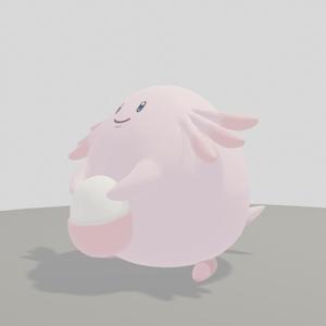Pokémon - Leveinard