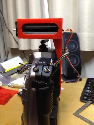 UHF Tx holder with integrated JR style plug in module