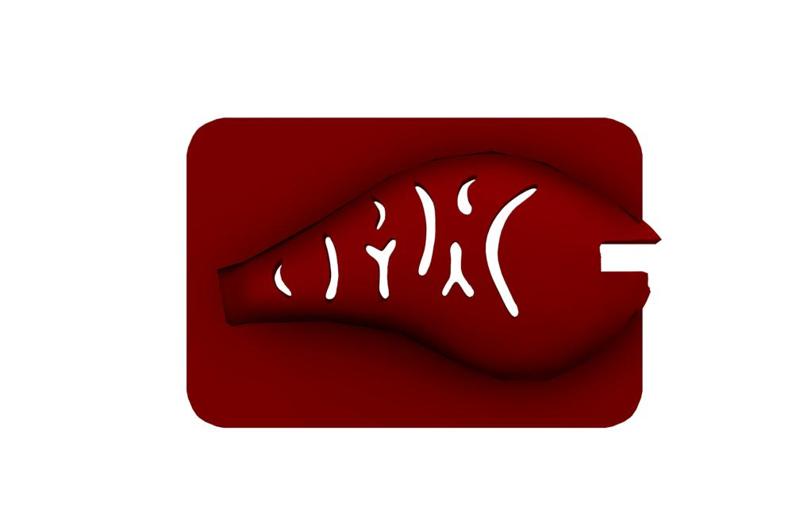 Lure Stencil - Rapala DT6 Orig (craw1)