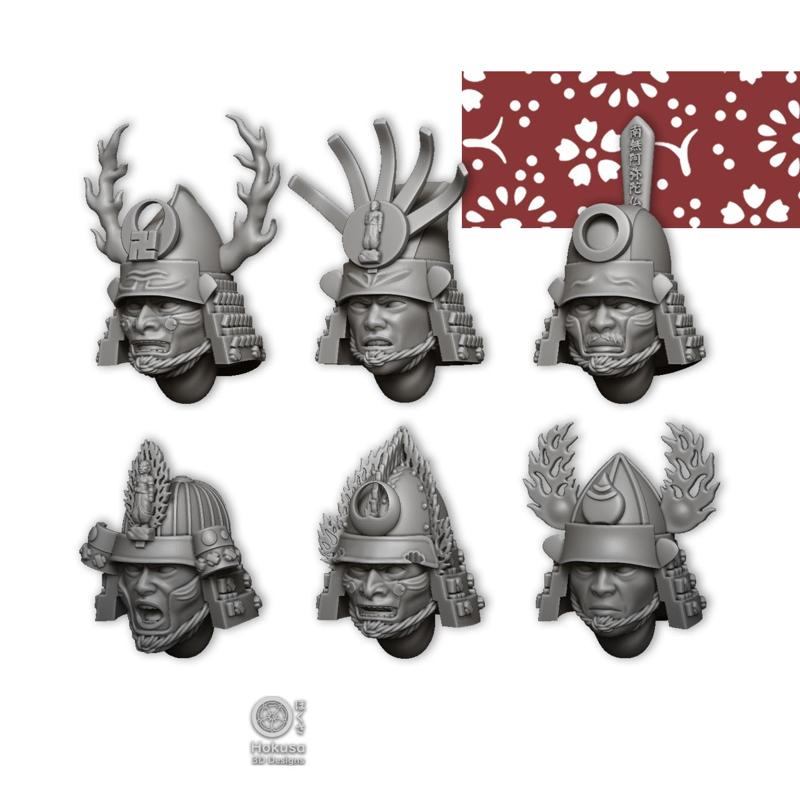 Samurai Helmets with Buddhistic Ornaments