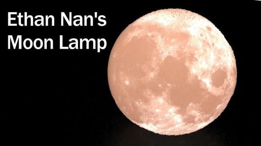 Moon Lamp