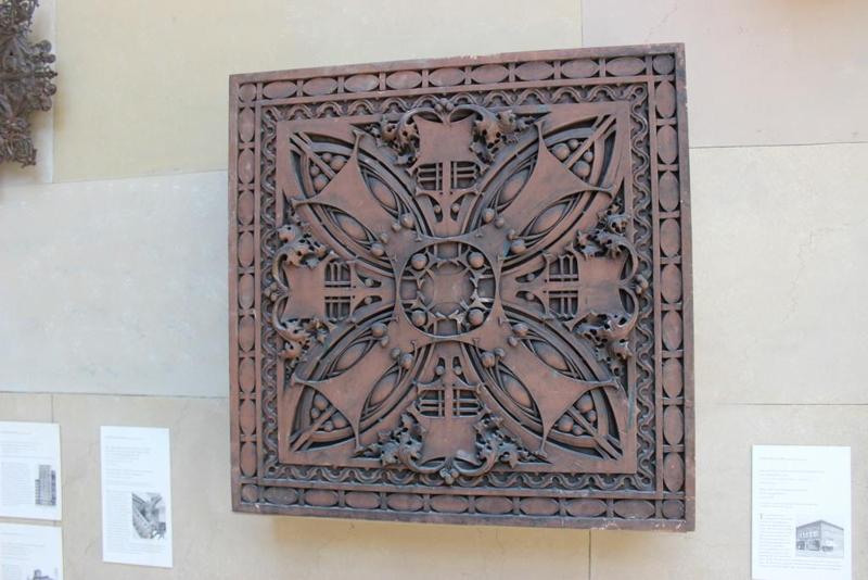 Louis H. Sullivan American, Felsenthal, Eli B., Store: Decorative Panel with Central Circular Foliate Design