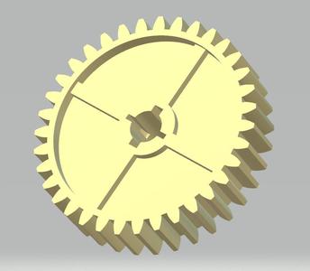 Delimano meat grinder gear 85mm diameter