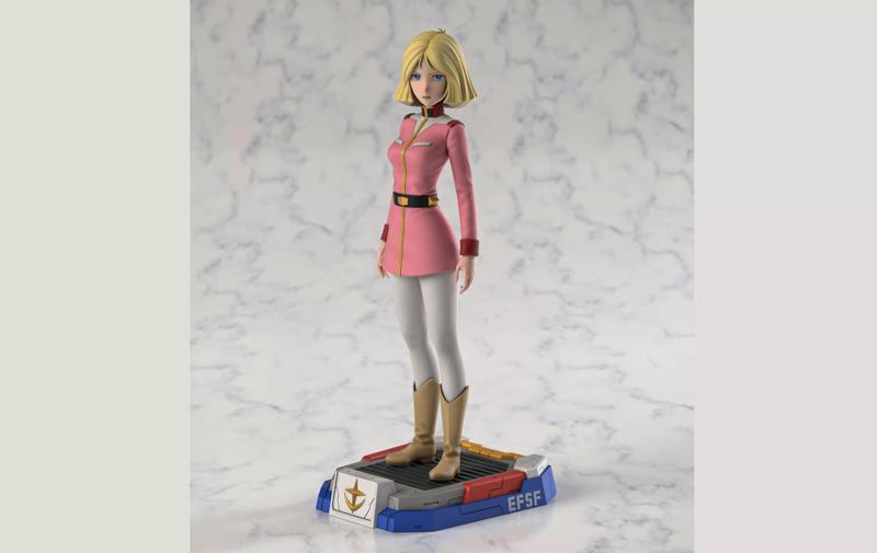 Sayla Mass - Mobile Suit Gundam