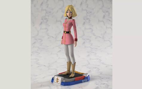Sayla Mass - Mobile Suit Gundam