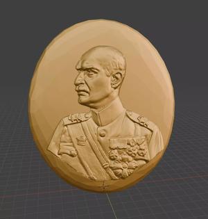 Reza Shah Pahlavi