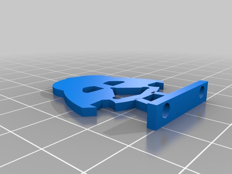 qx95 ant guard darkvador