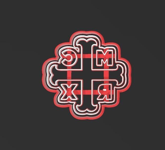 My Chemical Romance, logo, cookie cutter, cookie cutters