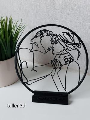 Couple kiss