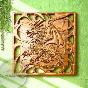 Dragon Relief CNC Panel – Mythical Creature Wall Art for Aspire, Artcam, Estlcam and Router Carving