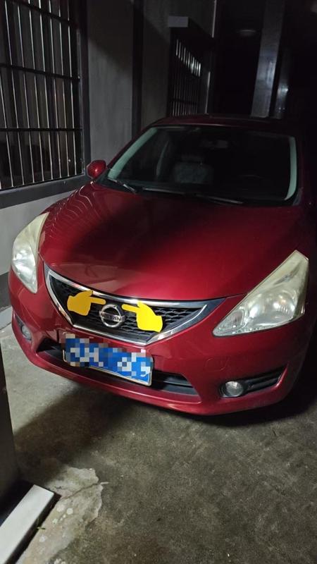 Car Sticker 3D Model for 3D Printing