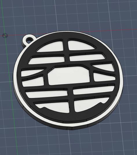 Keychain - Dragon ball z Kaio Logo Ring