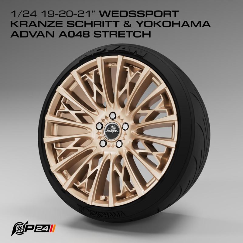 1/24 19-20-21 inch WedsSport Kranze Schritt & Yokohama Advan A048 stretch