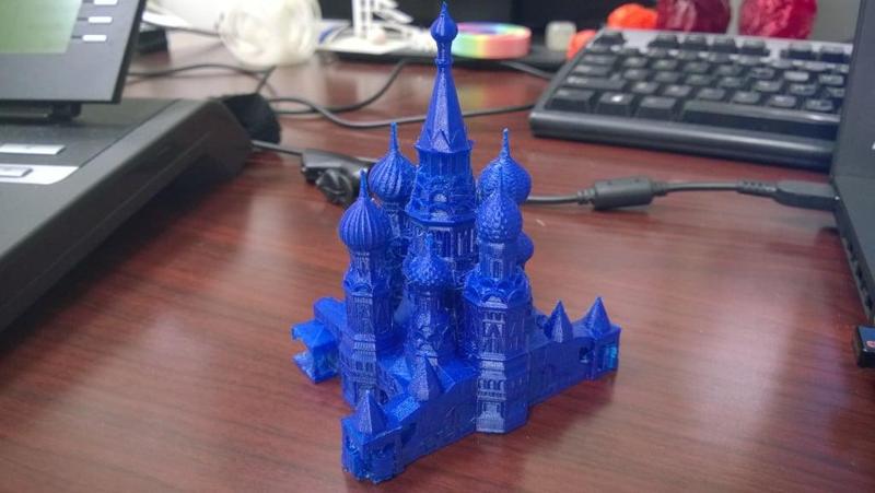 St. Basil's Cathedral