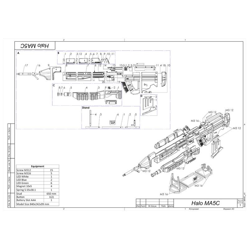 MA5c Assault Rifle - Halo - Printable 3d model - STL + CAD bundle - Commercial Use