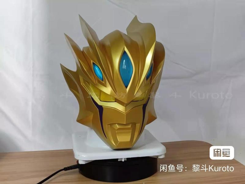 Ultraman Infinite sailor