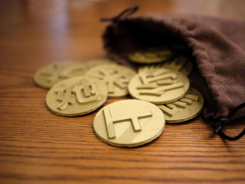 Thieves' Purse- a game for building spatial visualization and Chinese reading skills.