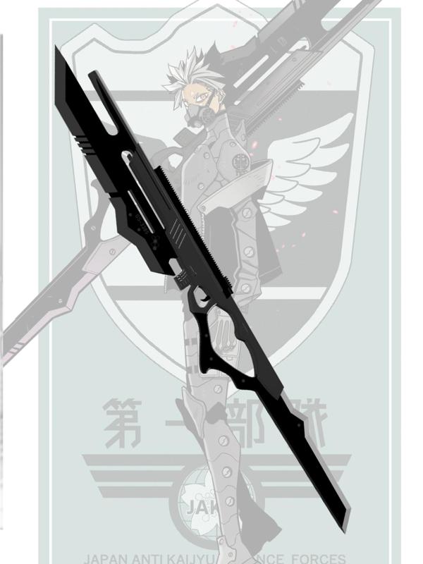 Kaiju No 8 - Bayonet GS-3305