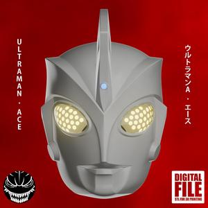 ULTRAMAN ACE HELMET - ウルトラマンエース - CLASSIC DESIGN 1972 - COSPLAY
