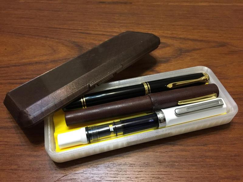 Fountain pen case