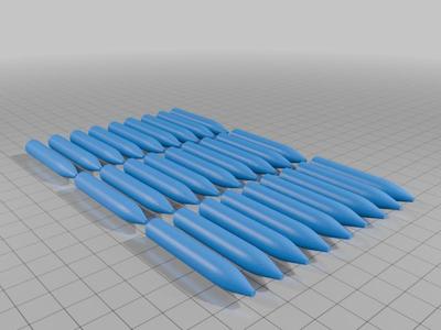 8X50MM bullet for E200 and ER-15 rifle