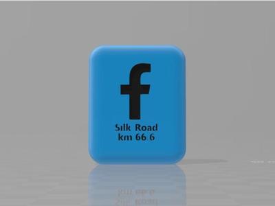 milestone F silkRoad