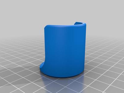 Outrunner Motor Guard For Holmes Hobbies Stumpy