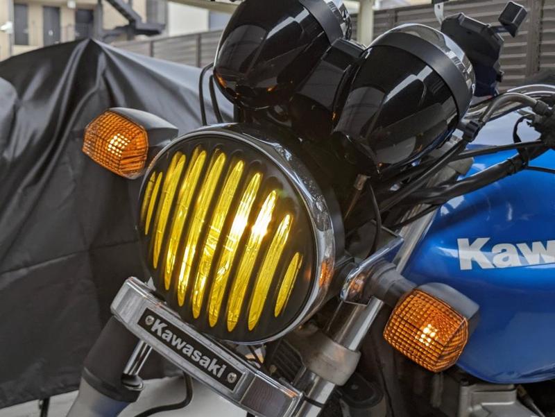 Headlight Grill 180 mm