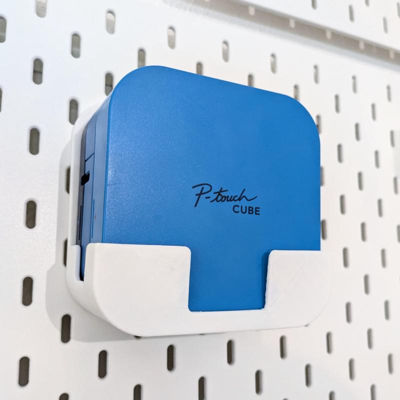 T-Clip SKADIS Brother P-Touch Label Printer Holder