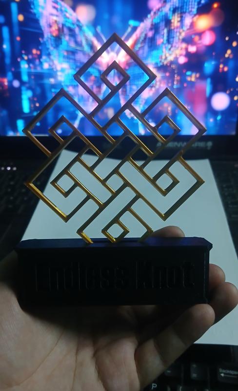 Endless Knot [ pal be'u ]