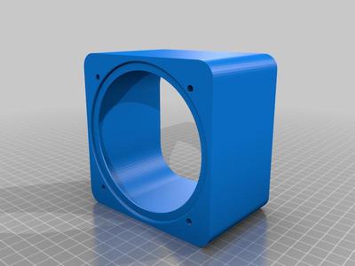 revised 4 in speaker enclosure