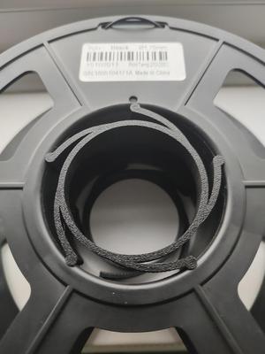 Sunlu spool filament reducer