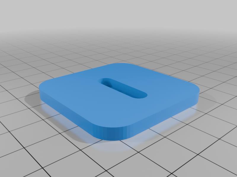 Aqara Button screw-mount plate