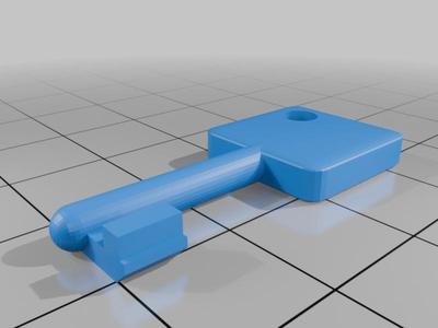 Window restrictor key