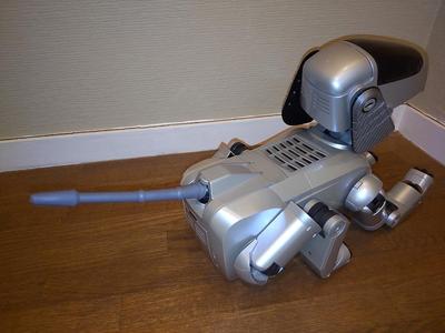 SONY AIBO ERS-111 replacement tail assembly