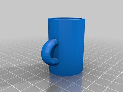 water cup