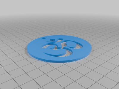 Aum-Keyring