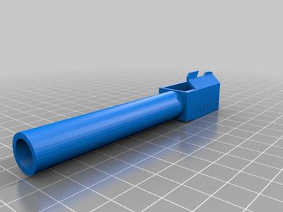 CANNA ESTERNA PER GLOCK G17 HFC SOFTAIR