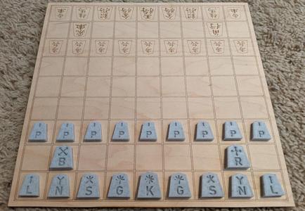 Shogi Pieces American Simplified