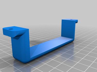 Asus power brik holder